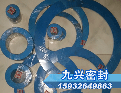 低壓石棉墊片