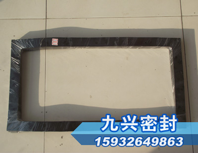 定做方型橡膠墊
