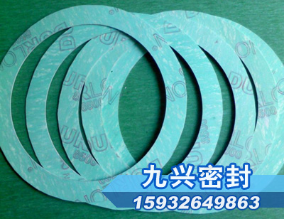 非石棉板墊