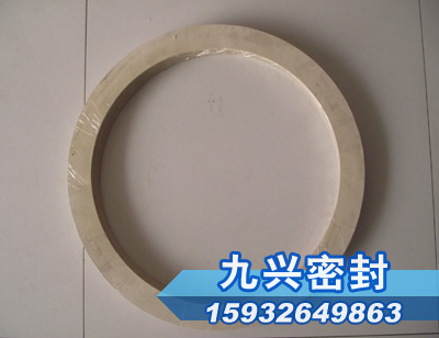 白色天然橡膠墊